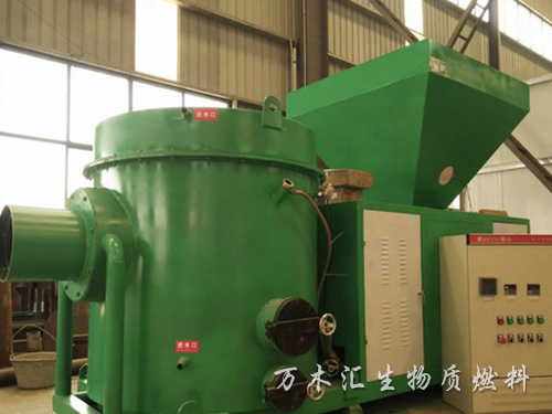 生物質燃燒機